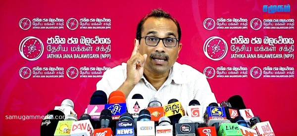 Cinesamugam